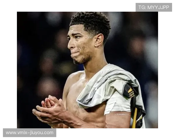 贝林厄姆比赛中左大腿后侧拉伤流泪离场，伤势严重性待评估