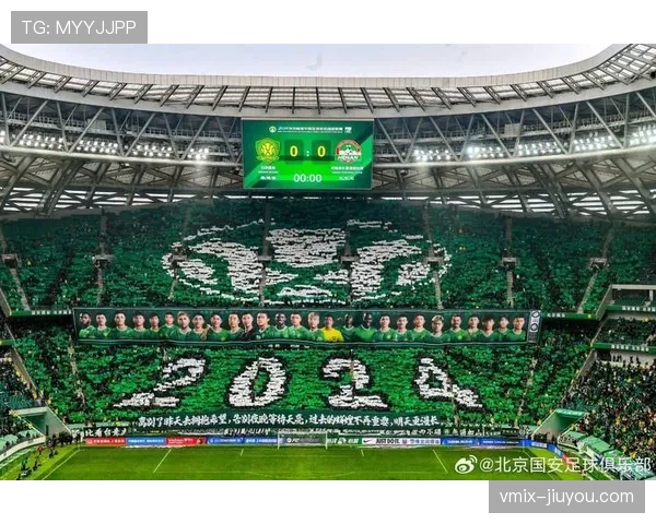 北京国安工人体育场推出系列文旅活动,融合足球与城市文化 北京国安工人体育场推出系列文旅活动,融合足球与城市文化